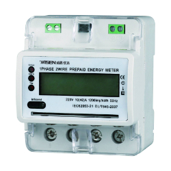 DDSY1102D單相導軌式預付費電表